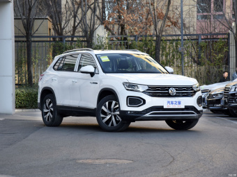 VW Tayron Deluxe Smart Connect Plus 330TSI